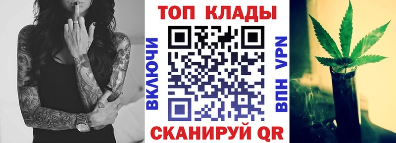 Наркошоп купить Каннабис  Мефедрон  Кокаин  ГАШИШ  Сертолово