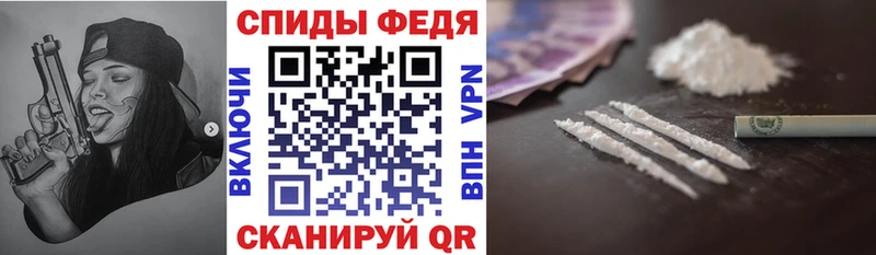 Купить закладки Сертолово Амфетамин 97%