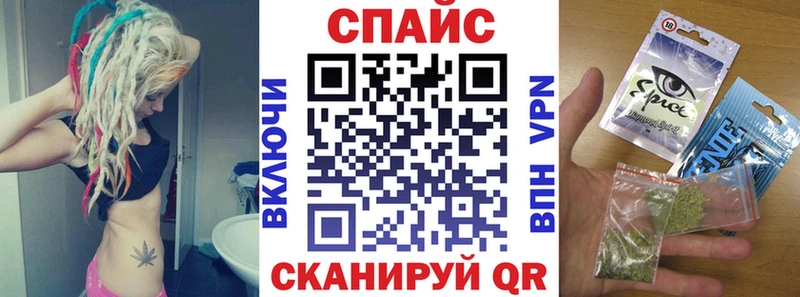 Купить где  Сертолово  Бутират 99% 