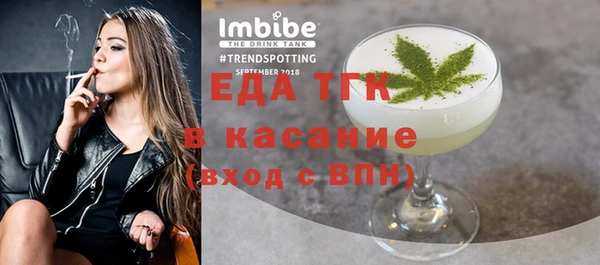 мефедрон мука Лабытнанги