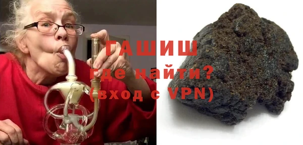 mix Ладушкин