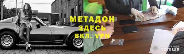 Альфа ПВП Лиски