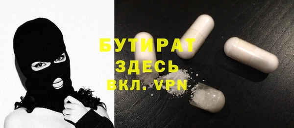 mix Ладушкин