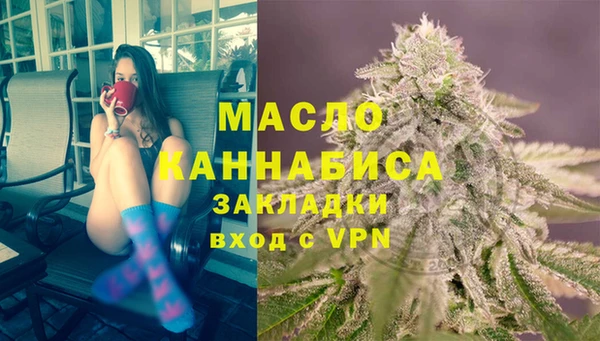 Альфа ПВП Лиски