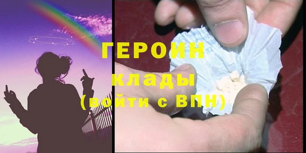 Альфа ПВП Лиски