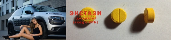 Альфа ПВП Лагань
