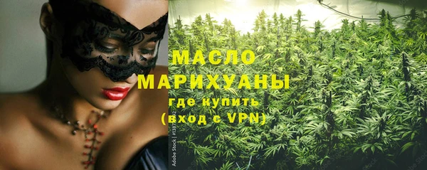 Альфа ПВП Лиски