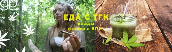 mix Ладушкин