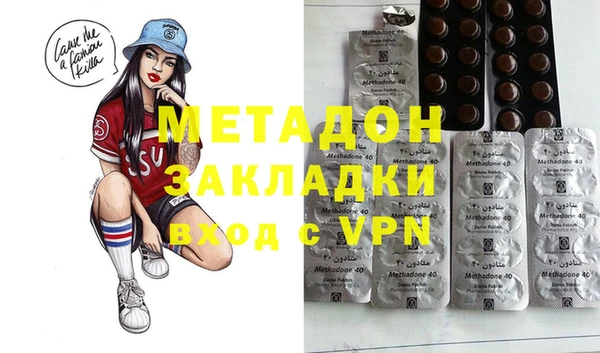 mix Ладушкин