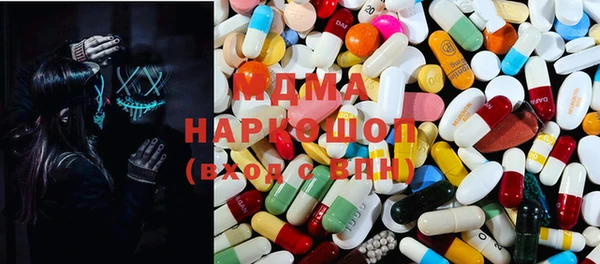 мефедрон Лихославль