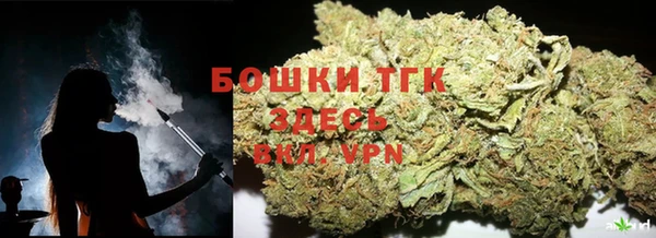 мефедрон мука Липки