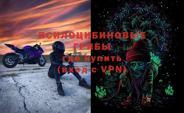 мефедрон мука Лабытнанги