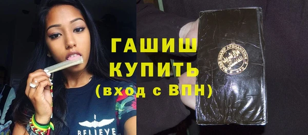 mix Ладушкин