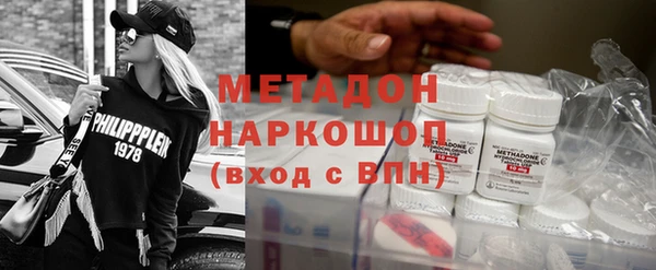 мефедрон мука Липки