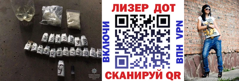 ЛСД экстази кислота Купить где Сертолово
