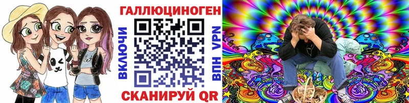 Купить закладки  Сертолово  Галлюциногенные грибы MAGIC MUSHROOMS 