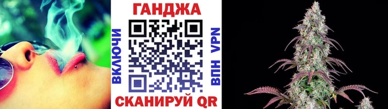 Каннабис THC 21%  Купить  Сертолово 